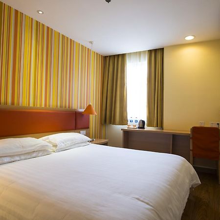 Home Inn Chongqing Nanping Pedestrian Street Exterior photo