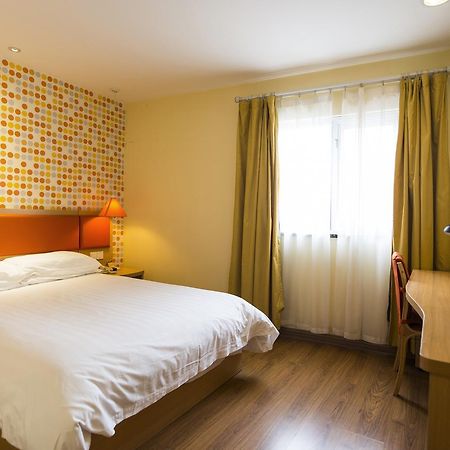 Home Inn Chongqing Nanping Pedestrian Street Exterior photo