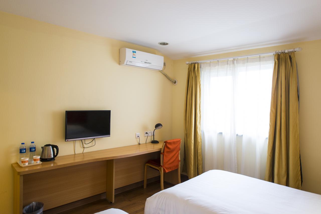 Home Inn Chongqing Nanping Pedestrian Street Exterior photo