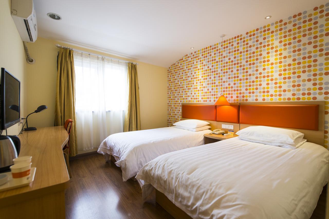 Home Inn Chongqing Nanping Pedestrian Street Exterior photo