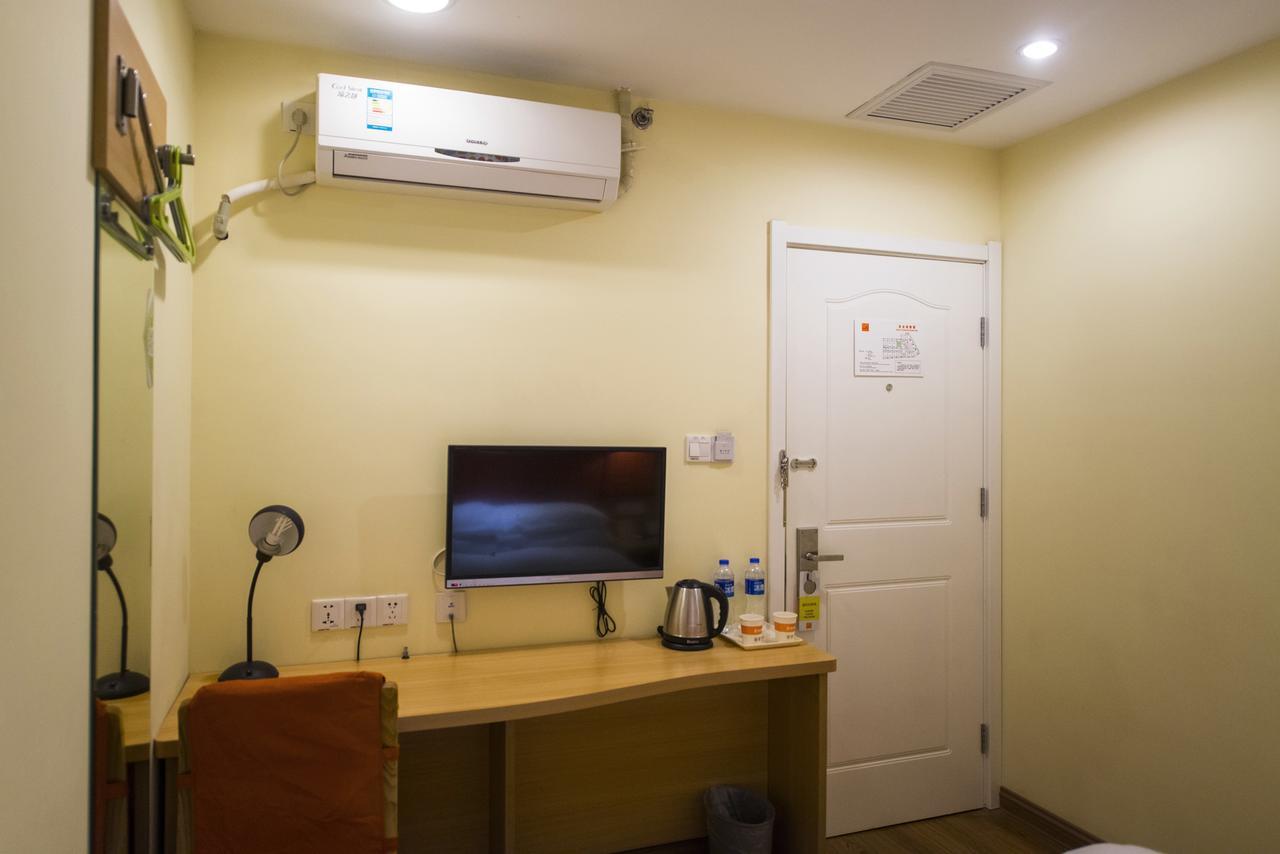 Home Inn Chongqing Nanping Pedestrian Street Exterior photo
