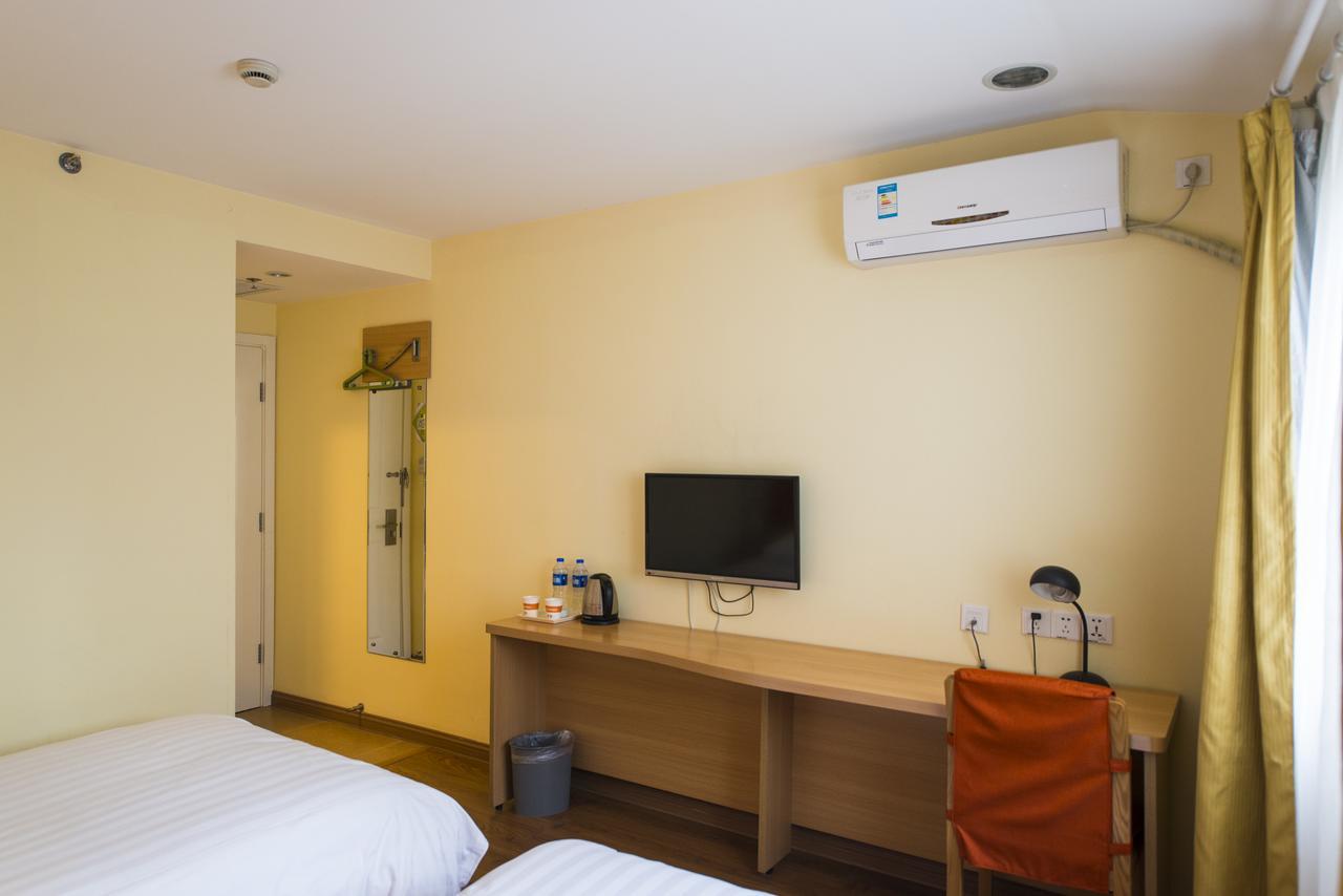Home Inn Chongqing Nanping Pedestrian Street Exterior photo