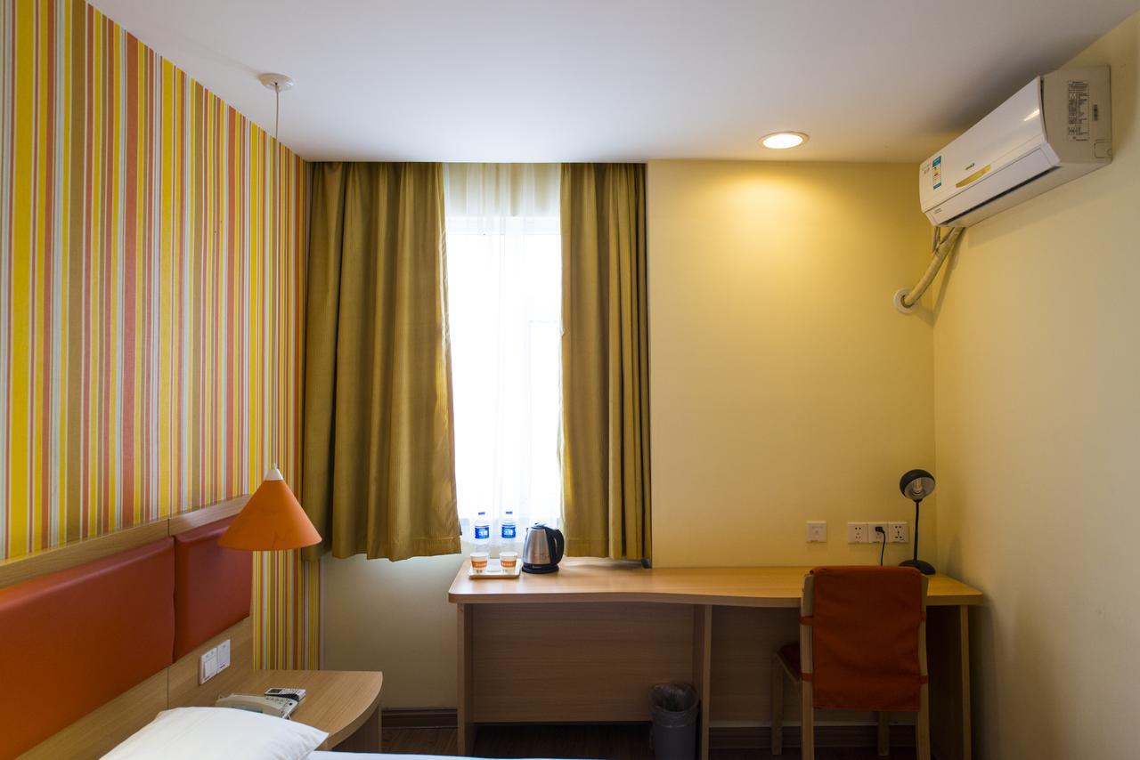 Home Inn Chongqing Nanping Pedestrian Street Exterior photo