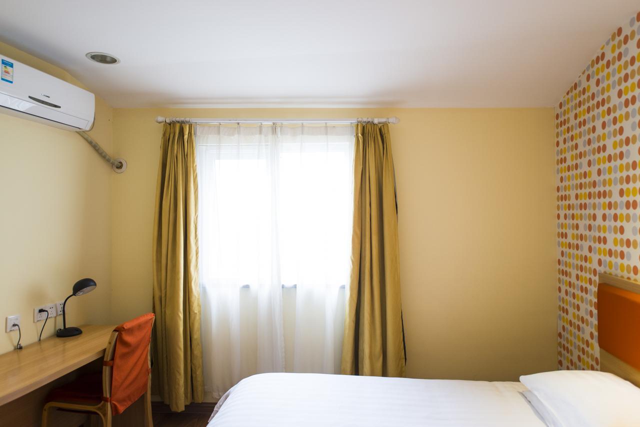 Home Inn Chongqing Nanping Pedestrian Street Exterior photo