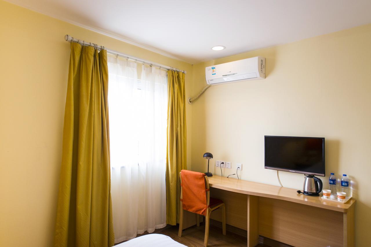 Home Inn Chongqing Nanping Pedestrian Street Exterior photo