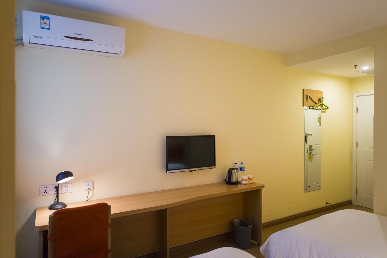Home Inn Chongqing Nanping Pedestrian Street Exterior photo